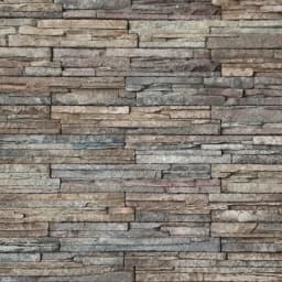 EXCLUSIVE Kameň Považan mocca