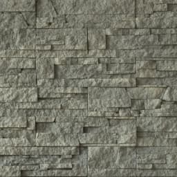 ECONOMY Kameň lámaný andezit