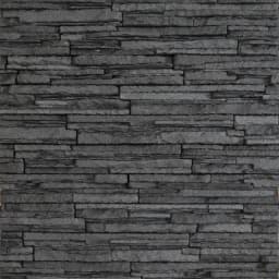 Kameň Považan čierny