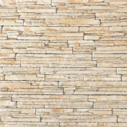 Kameň Považan biely