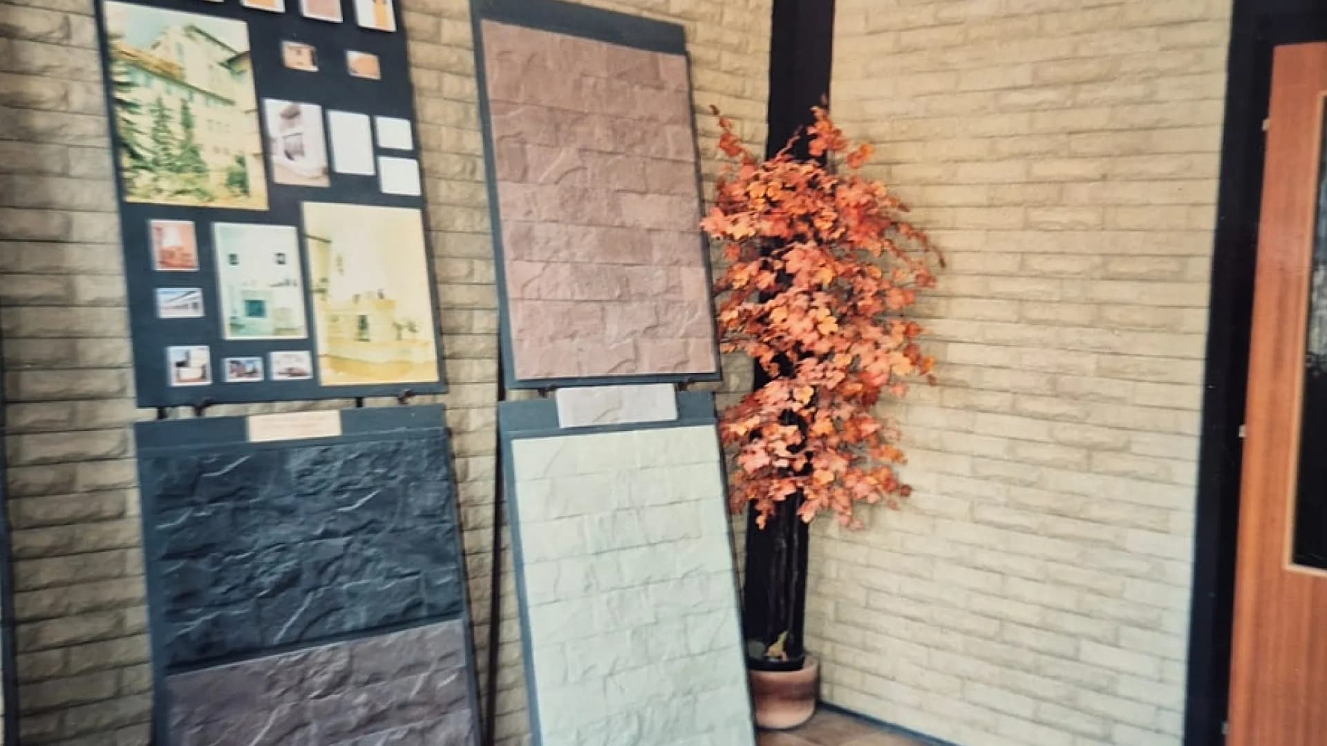 Rozšírenie sortimentu