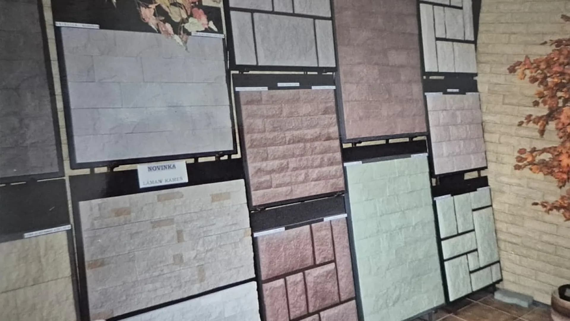 Výstavné priestory 1995